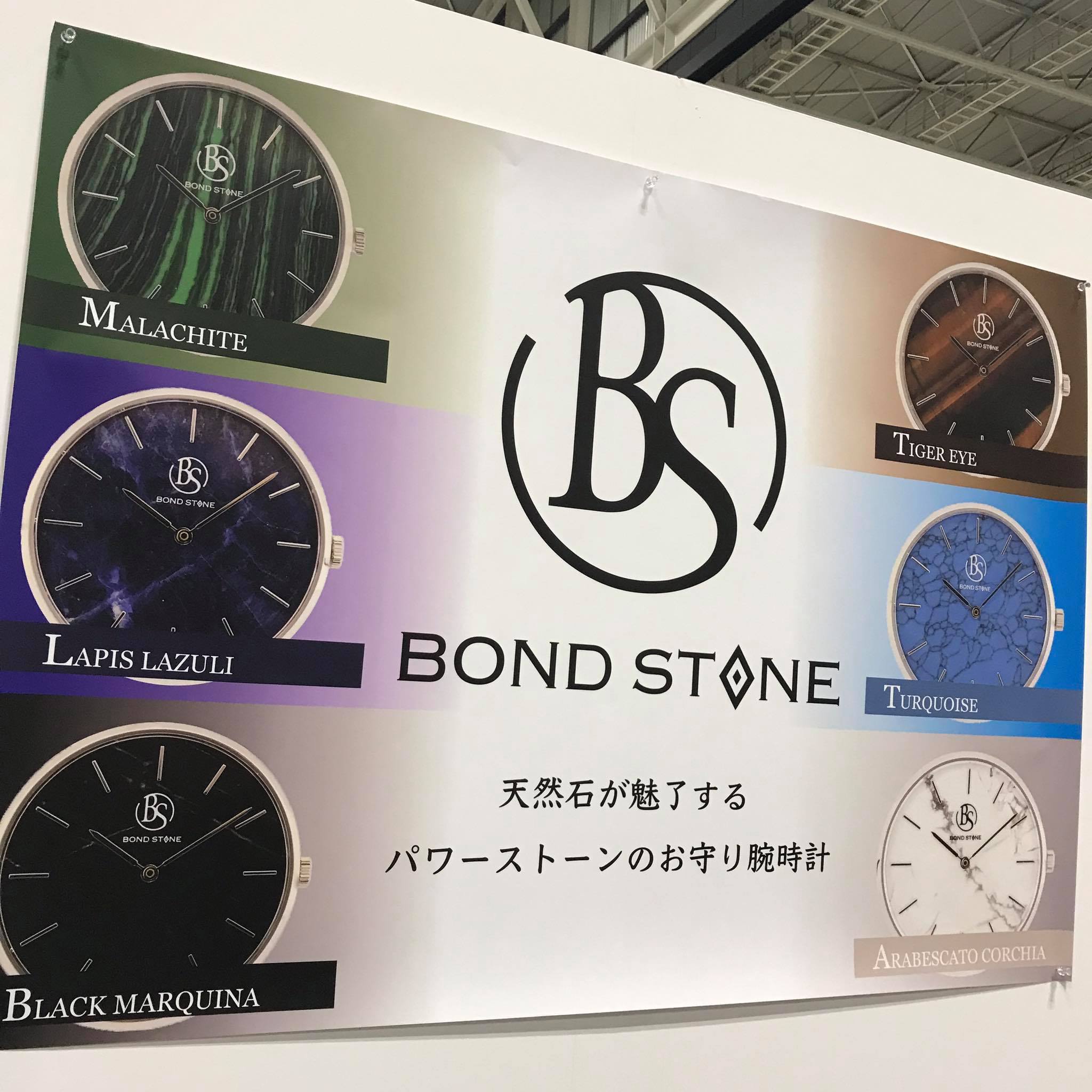 BOND STONE (@bondstonewatch) • Facebook