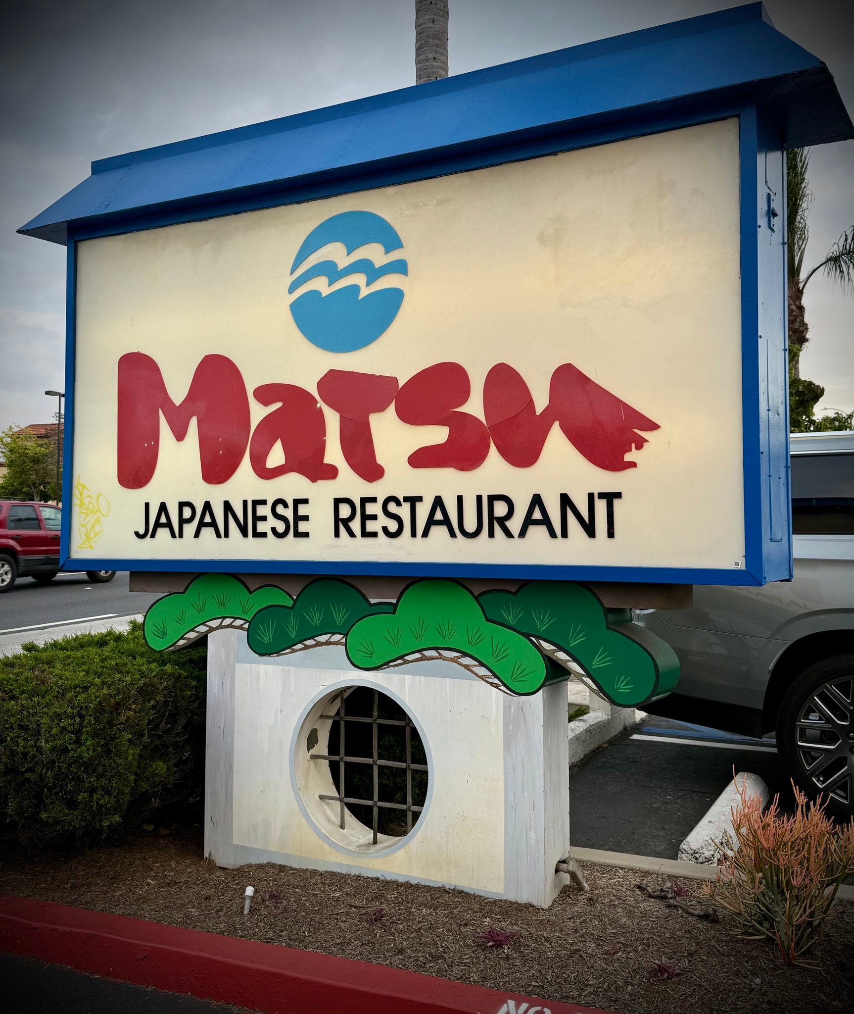 Matsu Restaurant in Huntington Beach, a Japanese Cuisine Cornerstone