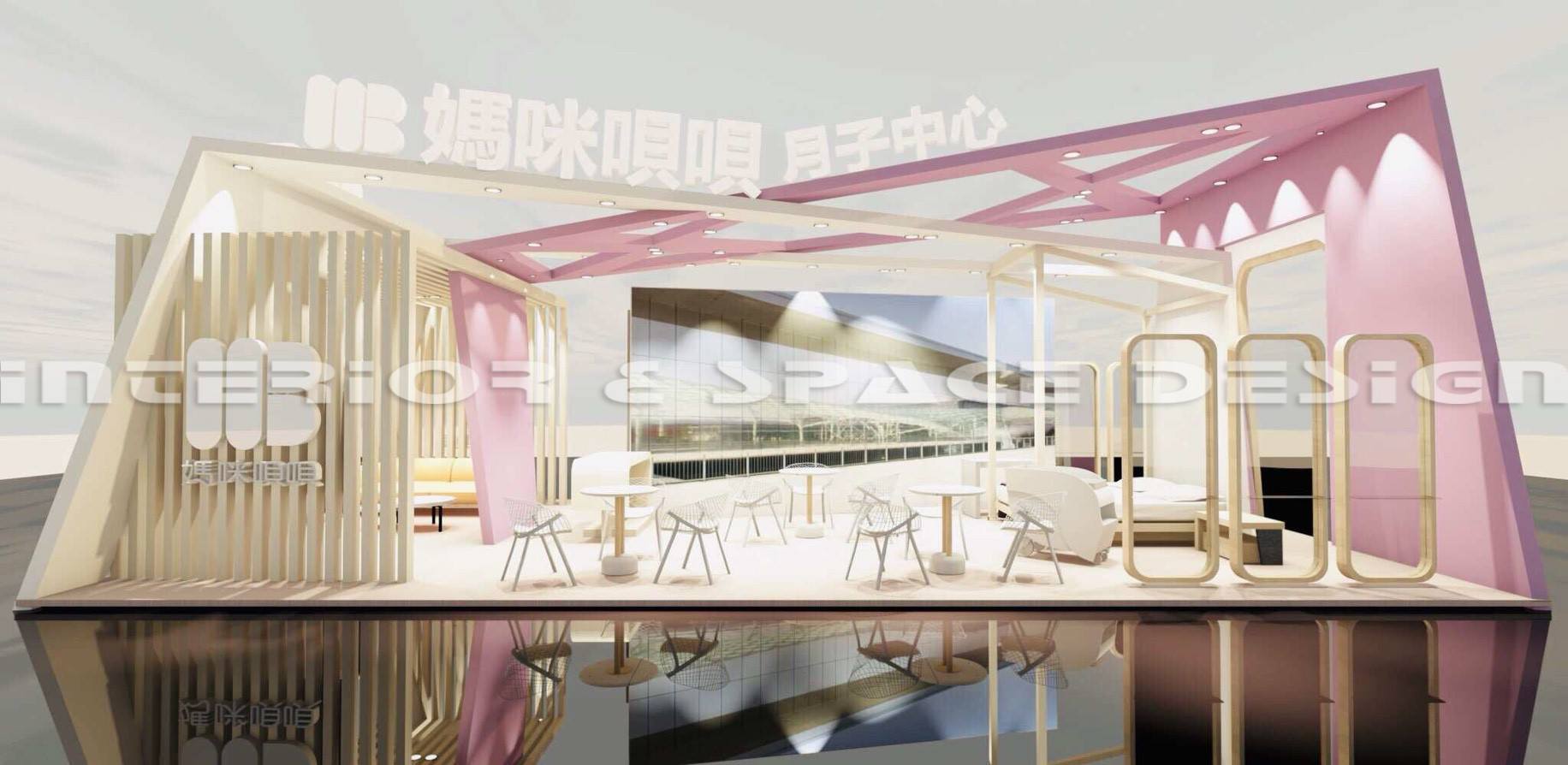 終於定稿！ 這幾年大陸各方面是蓬勃發展，... - ISD 室內空間設計interior space design