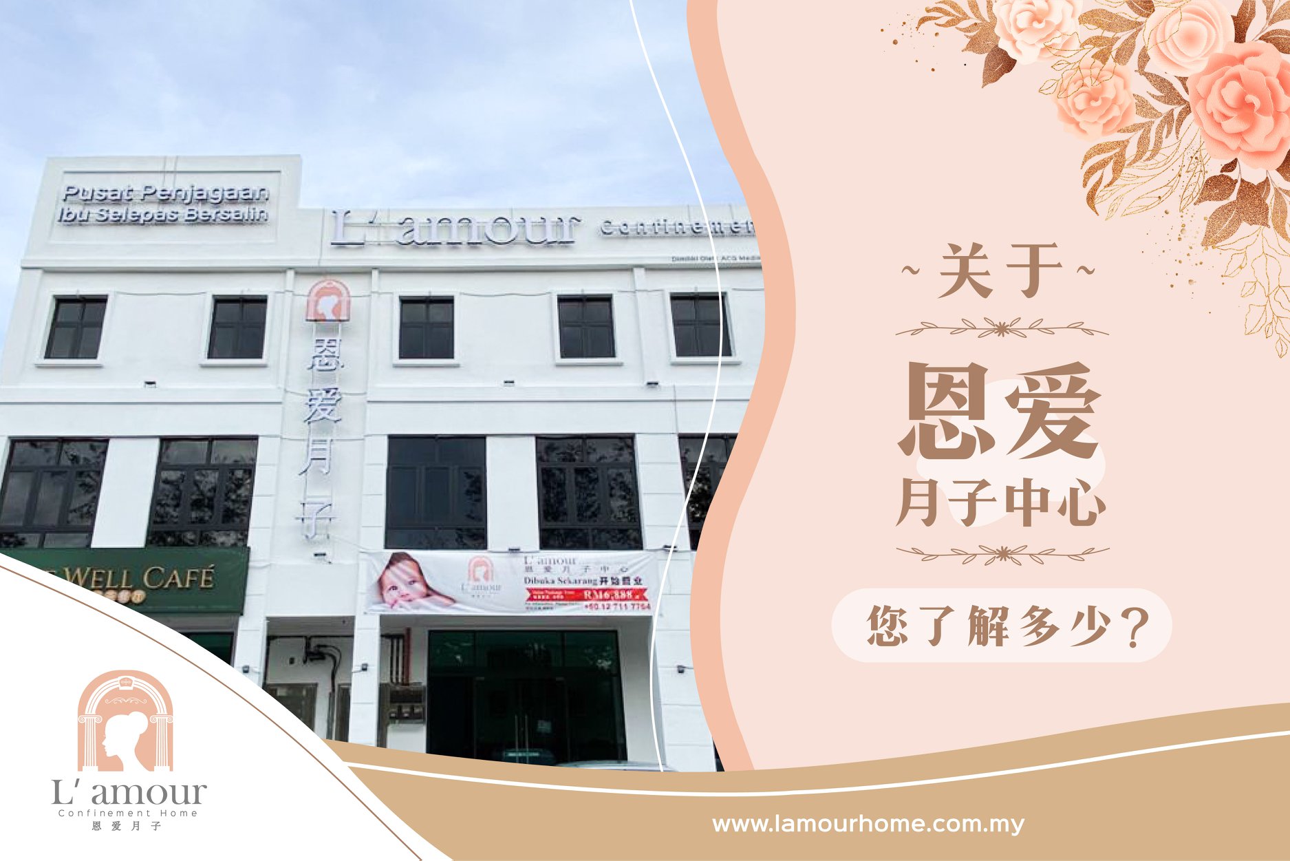 红旗连锁前三季度净利增长89 对10家全资子公司增资 界面新闻 证券