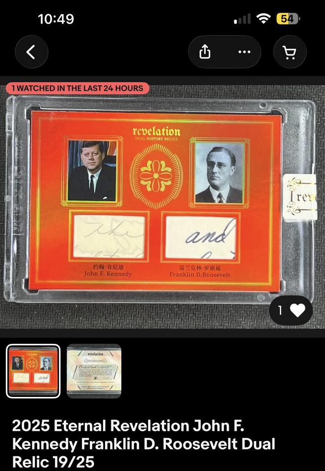 Are historical sports cards authentic?