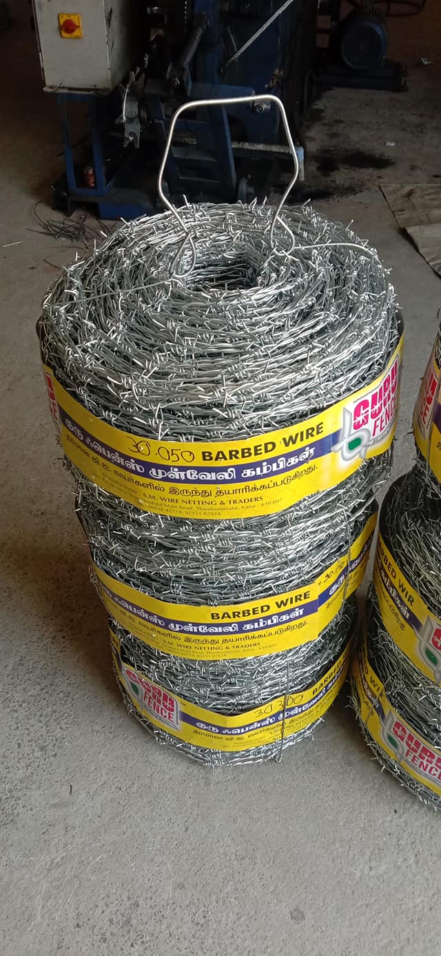 SM Wire Netting & Traders | Karur