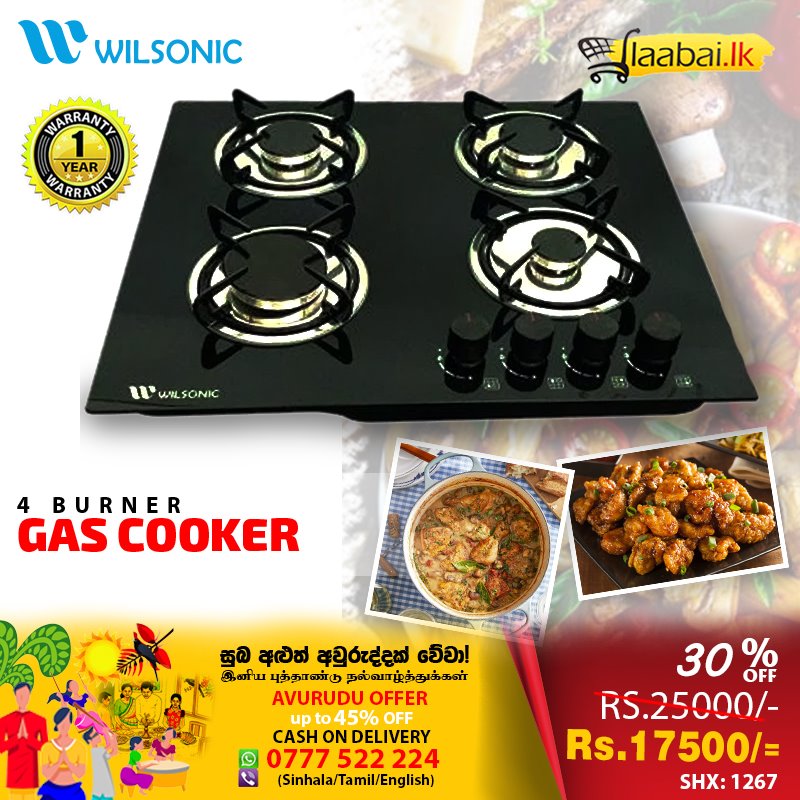 laabai.lk - Wilsonic Gas Cooker Hob Rs. 17,500.00 For... | Facebook