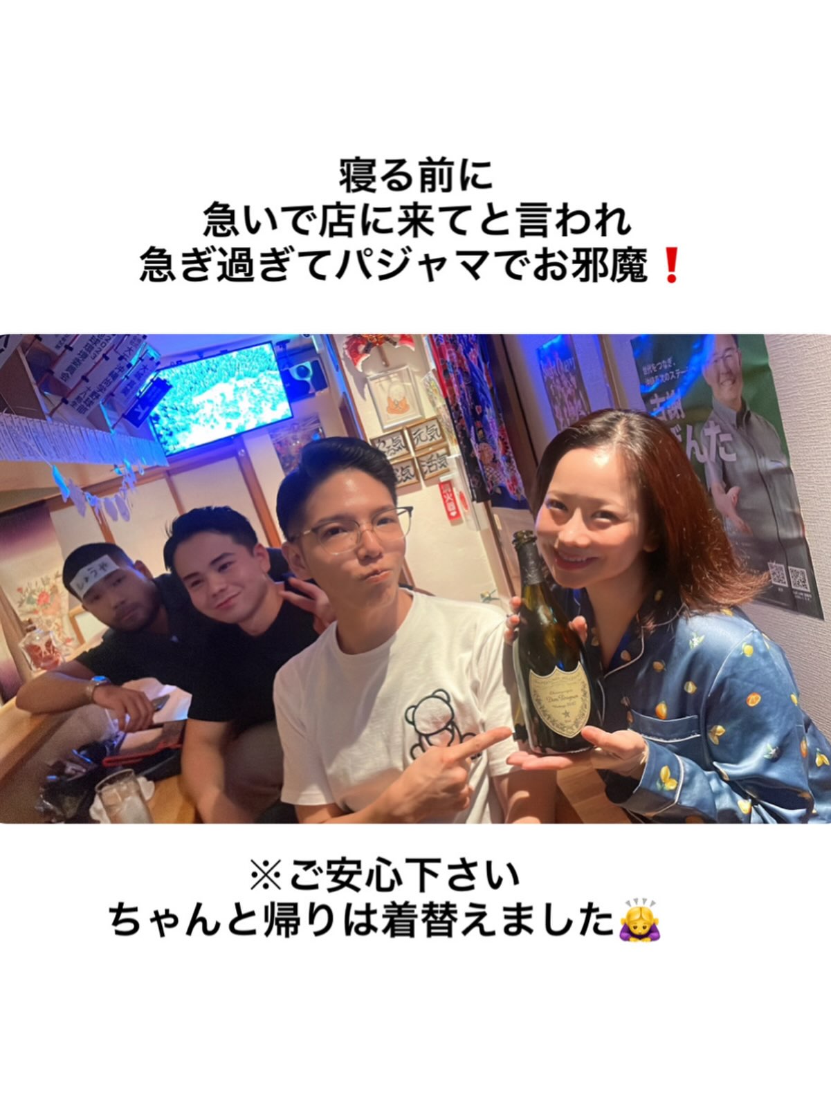 玉城 あき (@aki.tamashiro.71) • Facebook