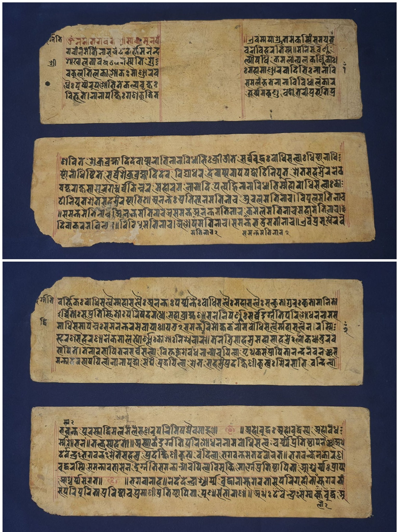 DURGATI PARISHODHANA STOTRA Ink on... - Manuscripts of Nepal | Facebook