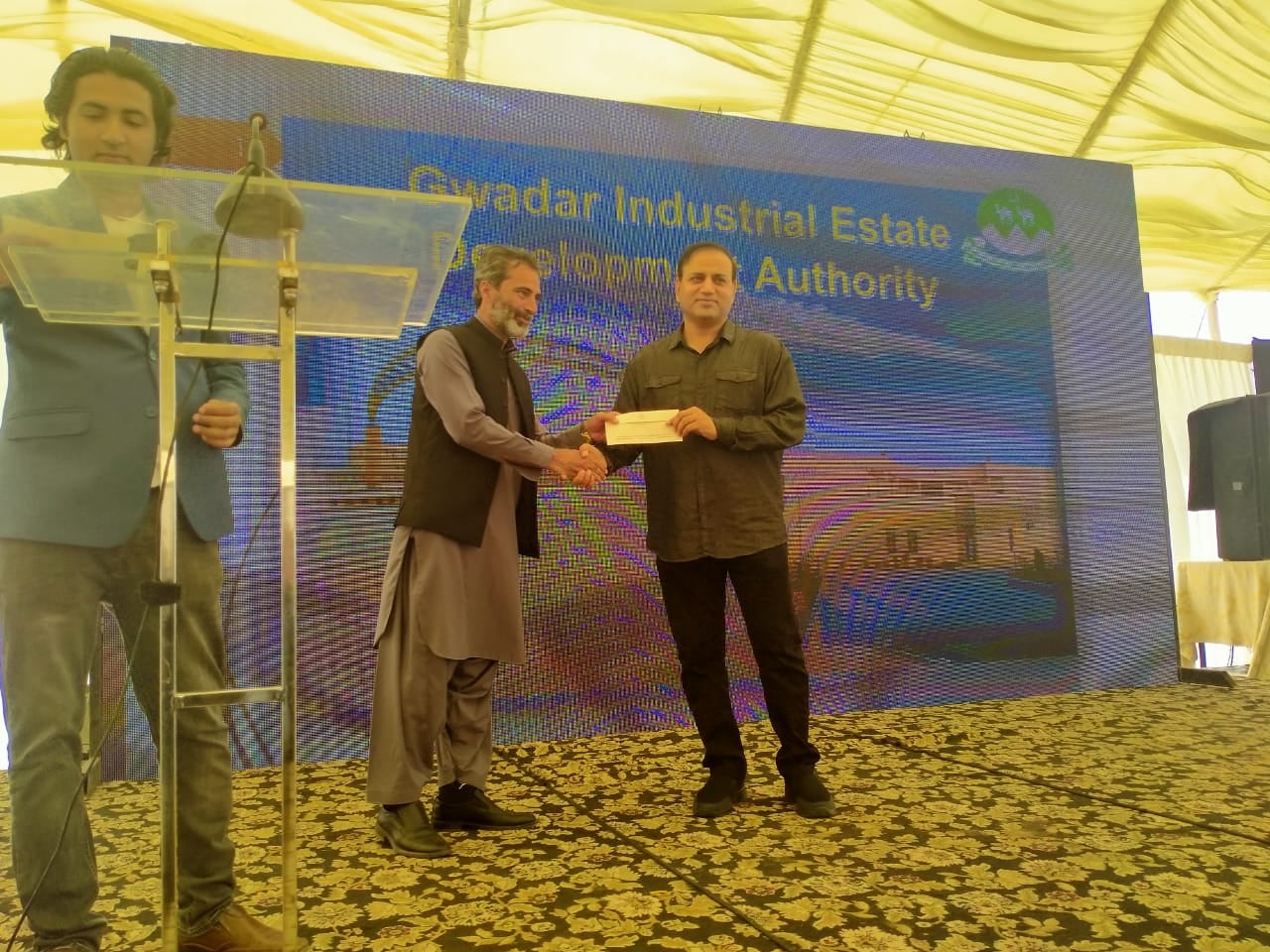 Gwadar Industrial Estate Development Authority - Government of Balochistan