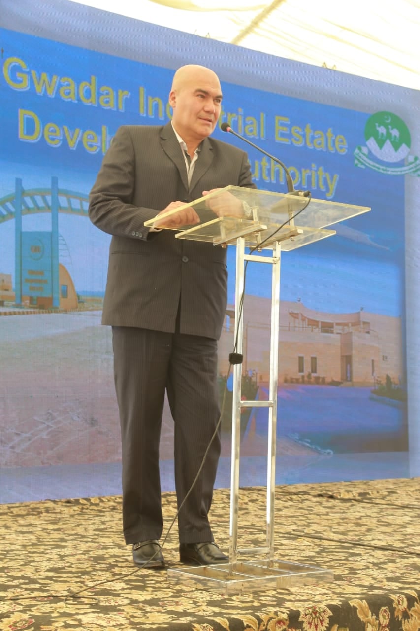 Gwadar Industrial Estate Development Authority - Government of Balochistan