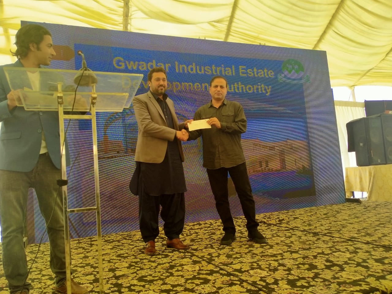 Gwadar Industrial Estate Development Authority - Government of Balochistan