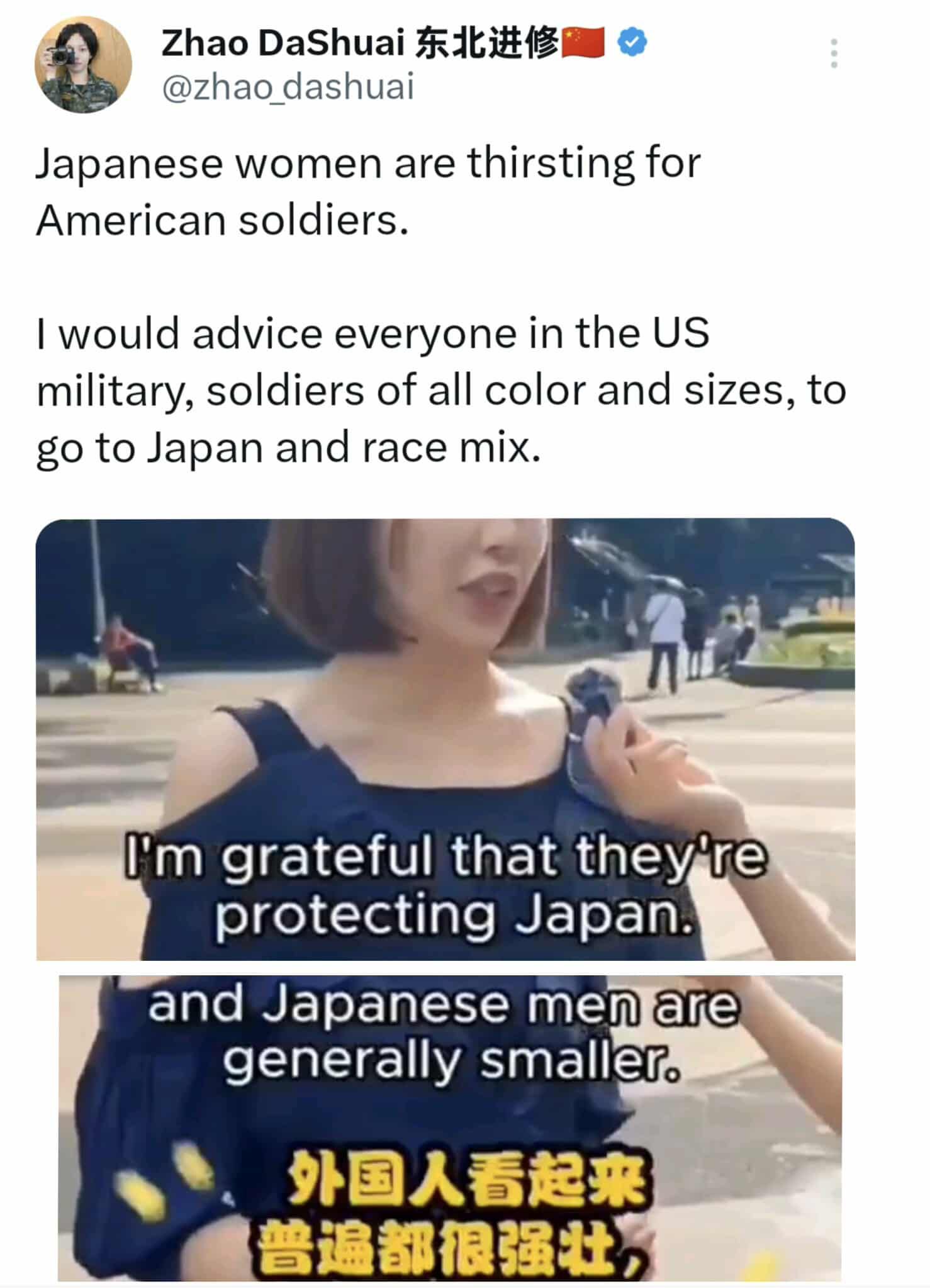 Norman Finkelstein | Japan is pathetic | Facebook