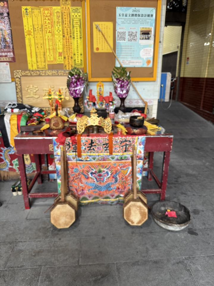 李守玄