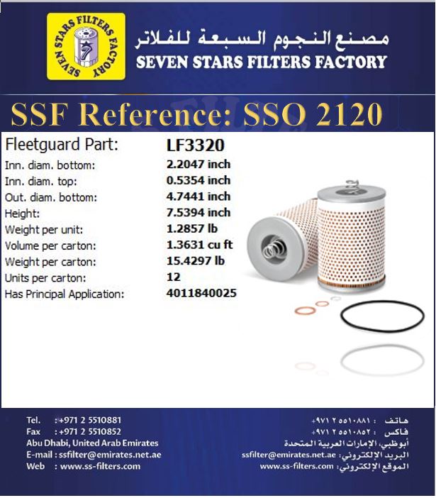 SSF Filters | Dubai