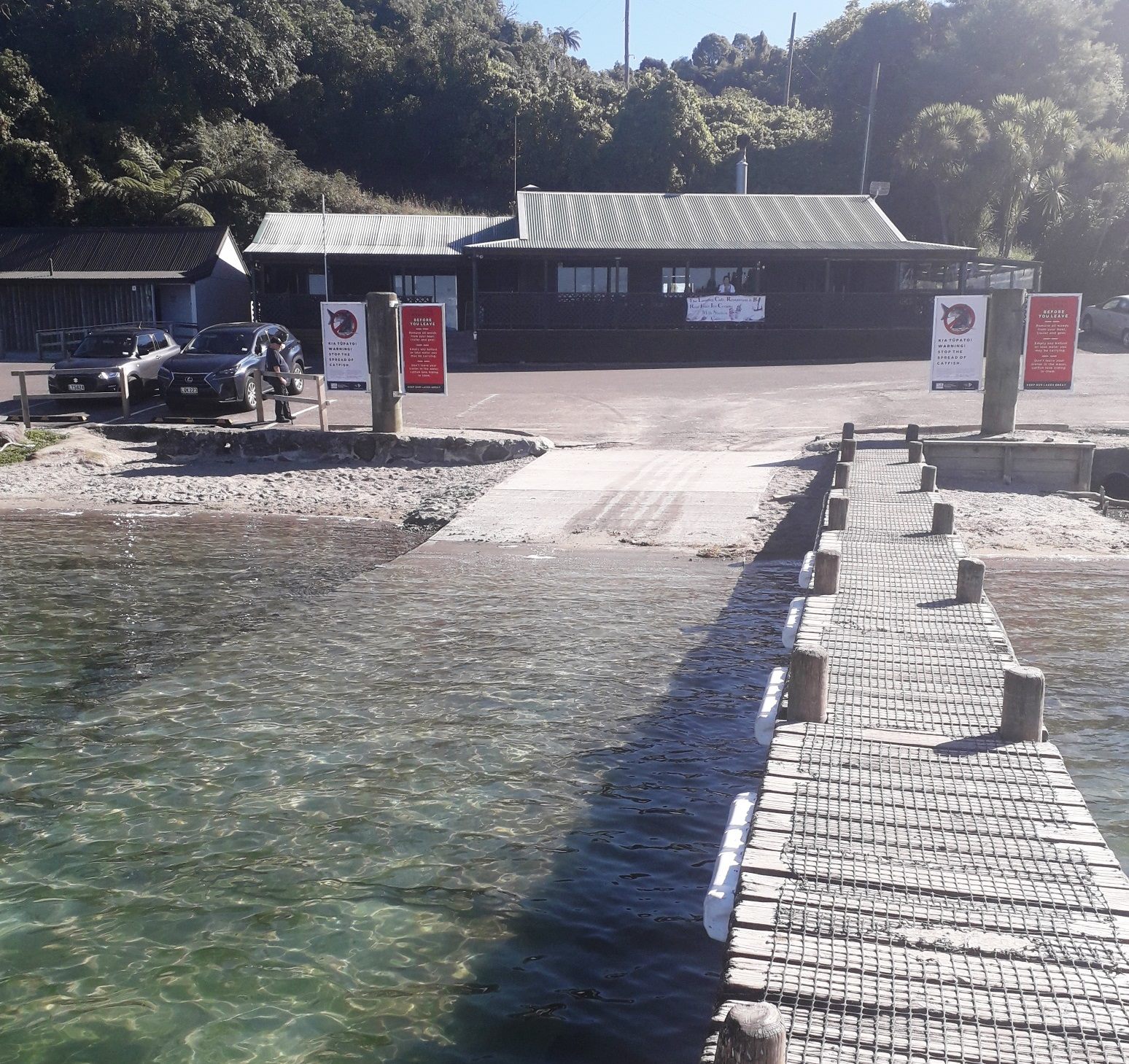 Tarawera Landing boat ramp all... - Rotorua Lakes Council