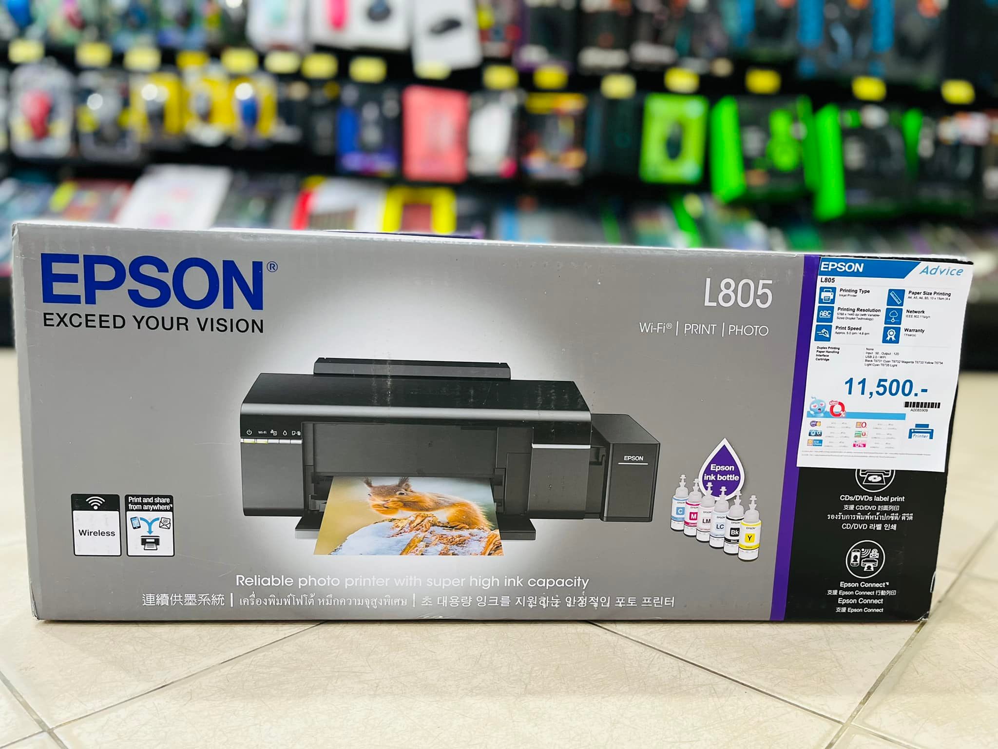 Ink EPSON L805 + Ink Tank Print Speed... - Advice ฉะเชิงเทรา