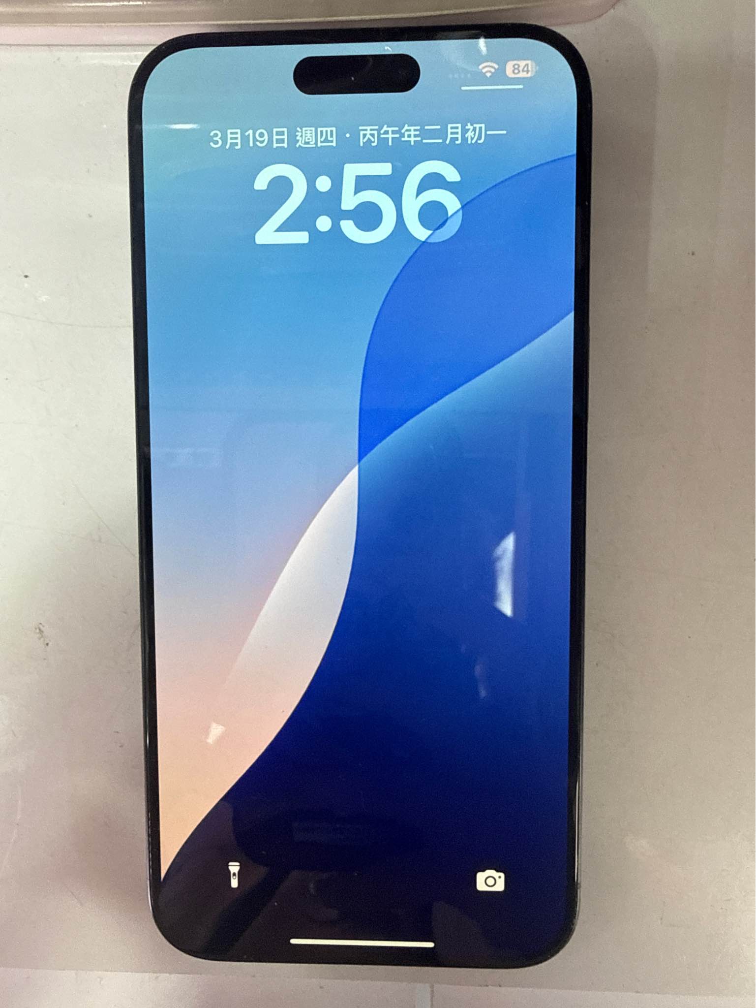 iPhone 15 Pro Max 256GB 藍色 Blue | Used - Good | HK$5,480.00 