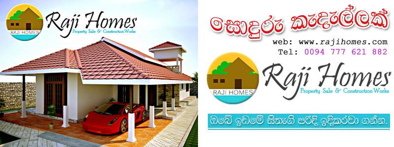 Raji Homes