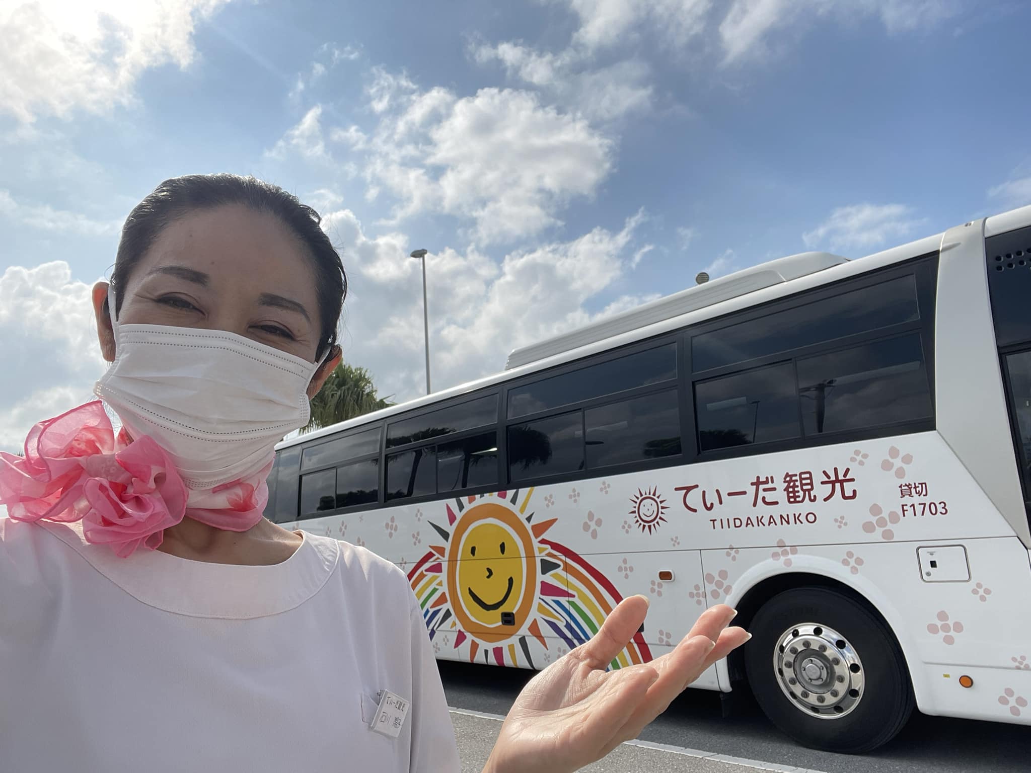3年前はこんな感じ 気がつけば色々なことを経験しているなー （あっ 