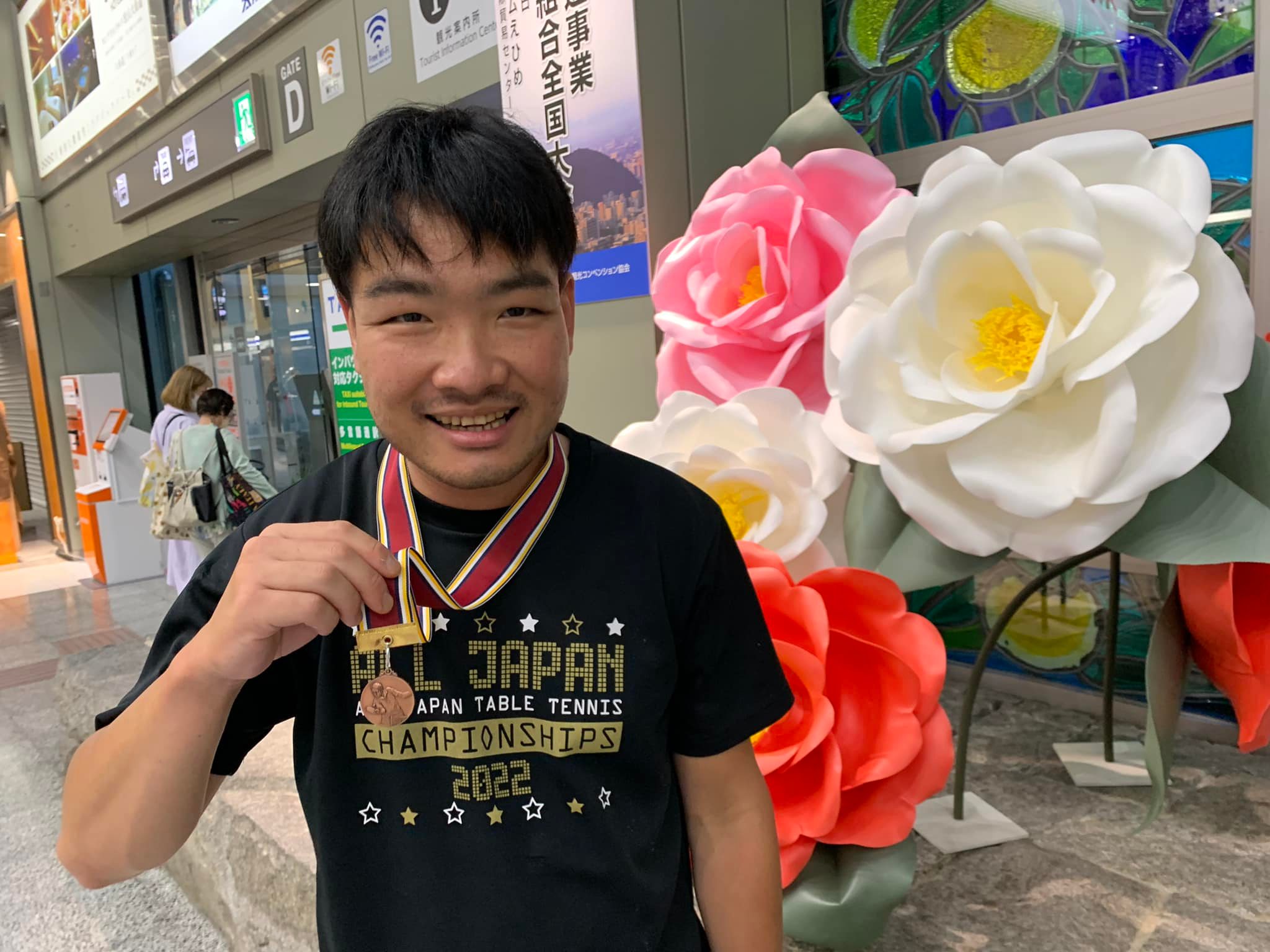 Parawaku 菊池紗弥香選手 本日の毎日新聞の記事と フジで生き生きと働く姿です Facebook