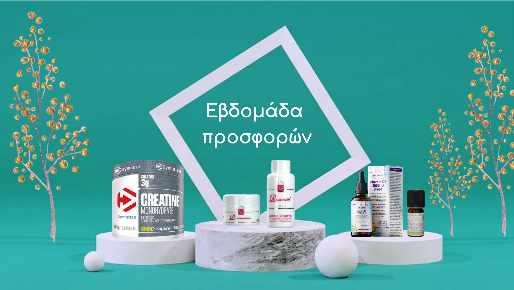 Bioreset