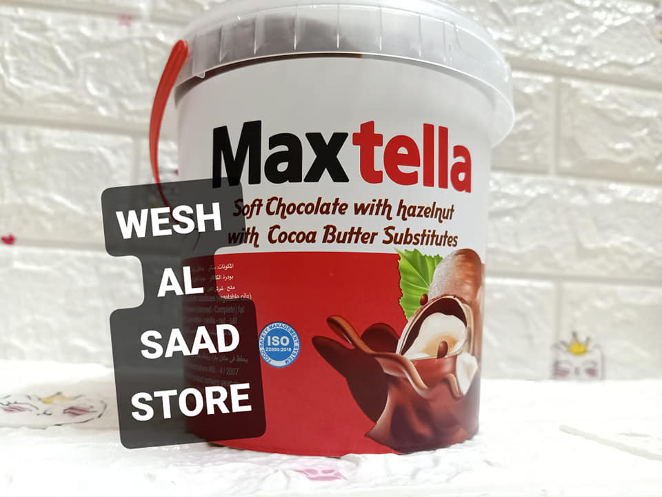 ماكس تيلا🍫 🤗 طعم السعاده وبندق زيادة... - Wesh al saad store | Facebook