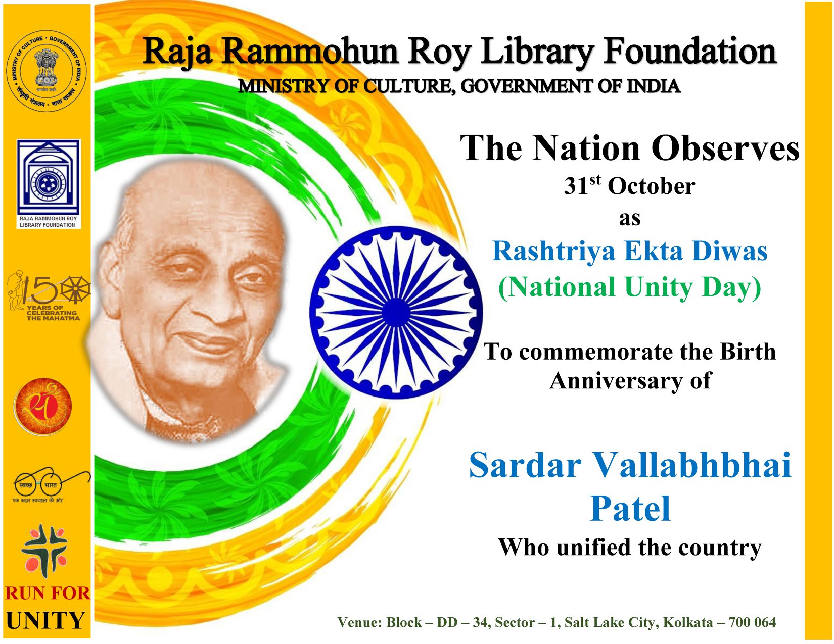 Rashtriya Ekta Diwas (National Unity day) To commemorate the birth ...