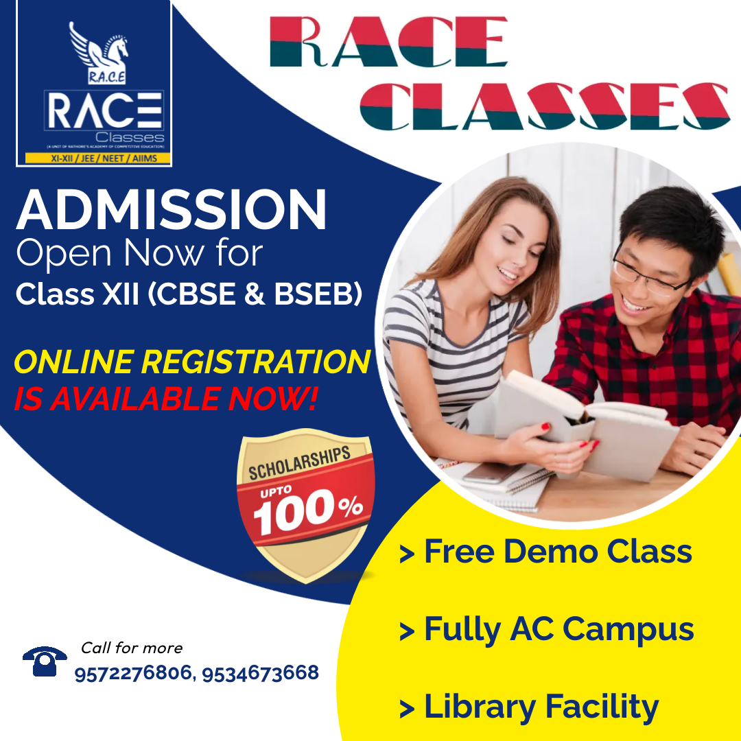Rathore Biology Classes - RBC