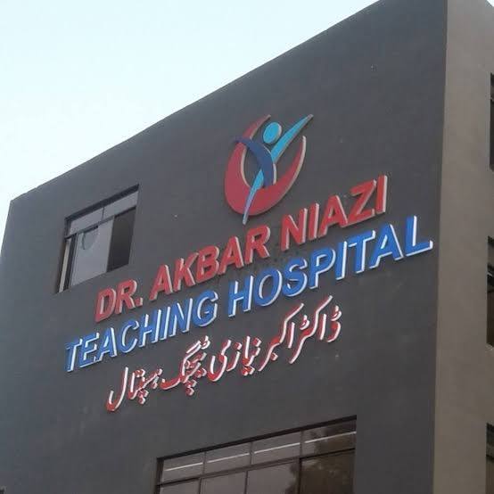 Dr. Akbar Niazi Teaching Hospital a... - Developing Pakistan | Facebook