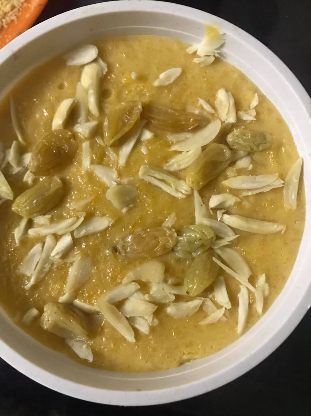 পাকঘর - Pakghor