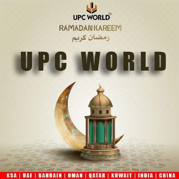 UPC WORLD Garments Wholesaler | Mattannur