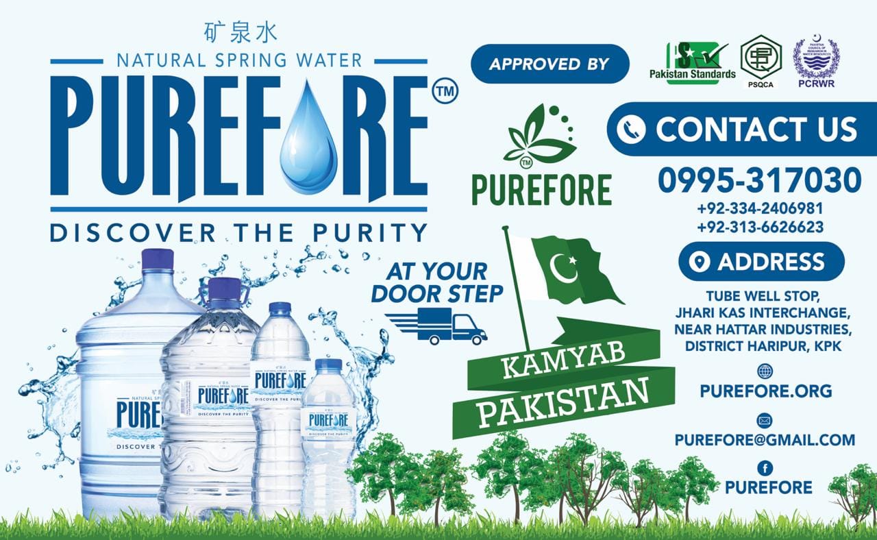 Purefore | Facebook