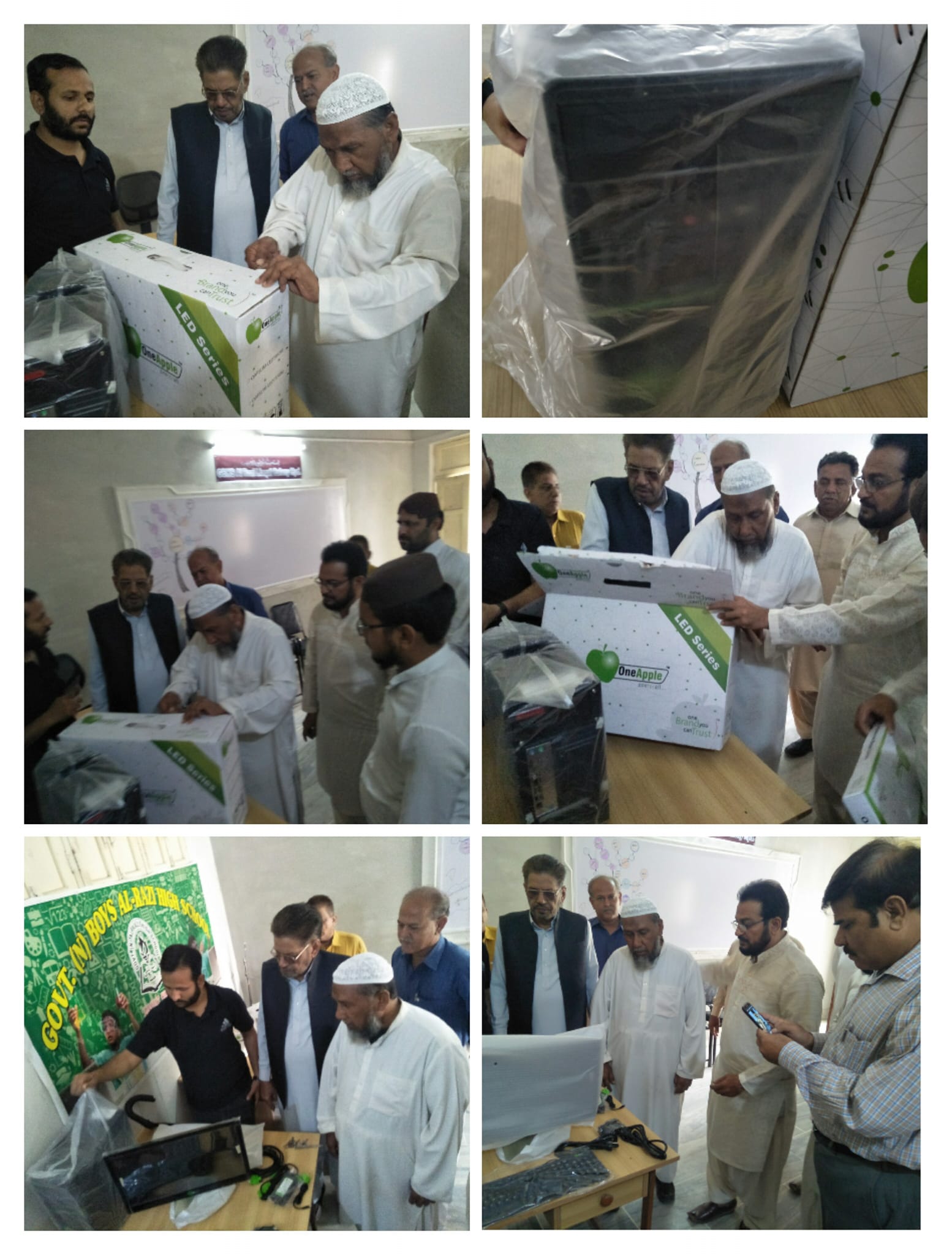 Inauguration Ceremony of Computer... - GBHS Al Razi Hyderabad