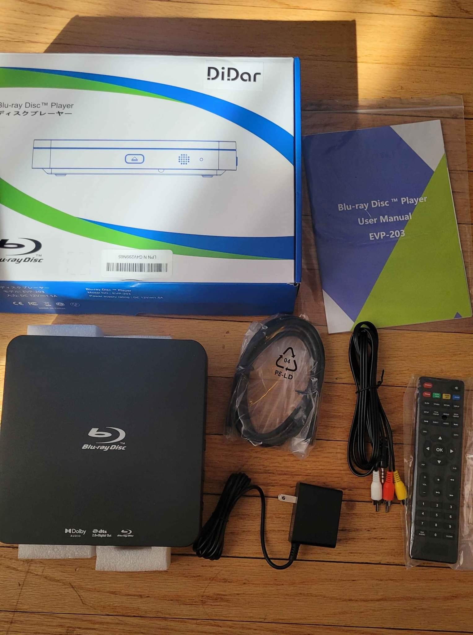 Compact Nutromo EVP-203 Blu-ray Disc Player is black with Full HD