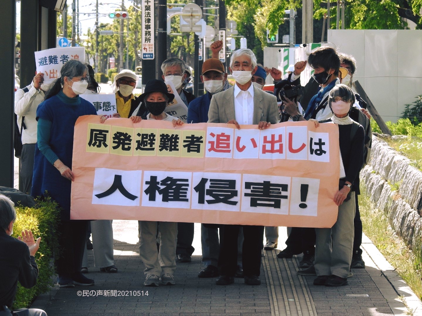 反核之眾no Nukes At China Hong Kong Home Facebook