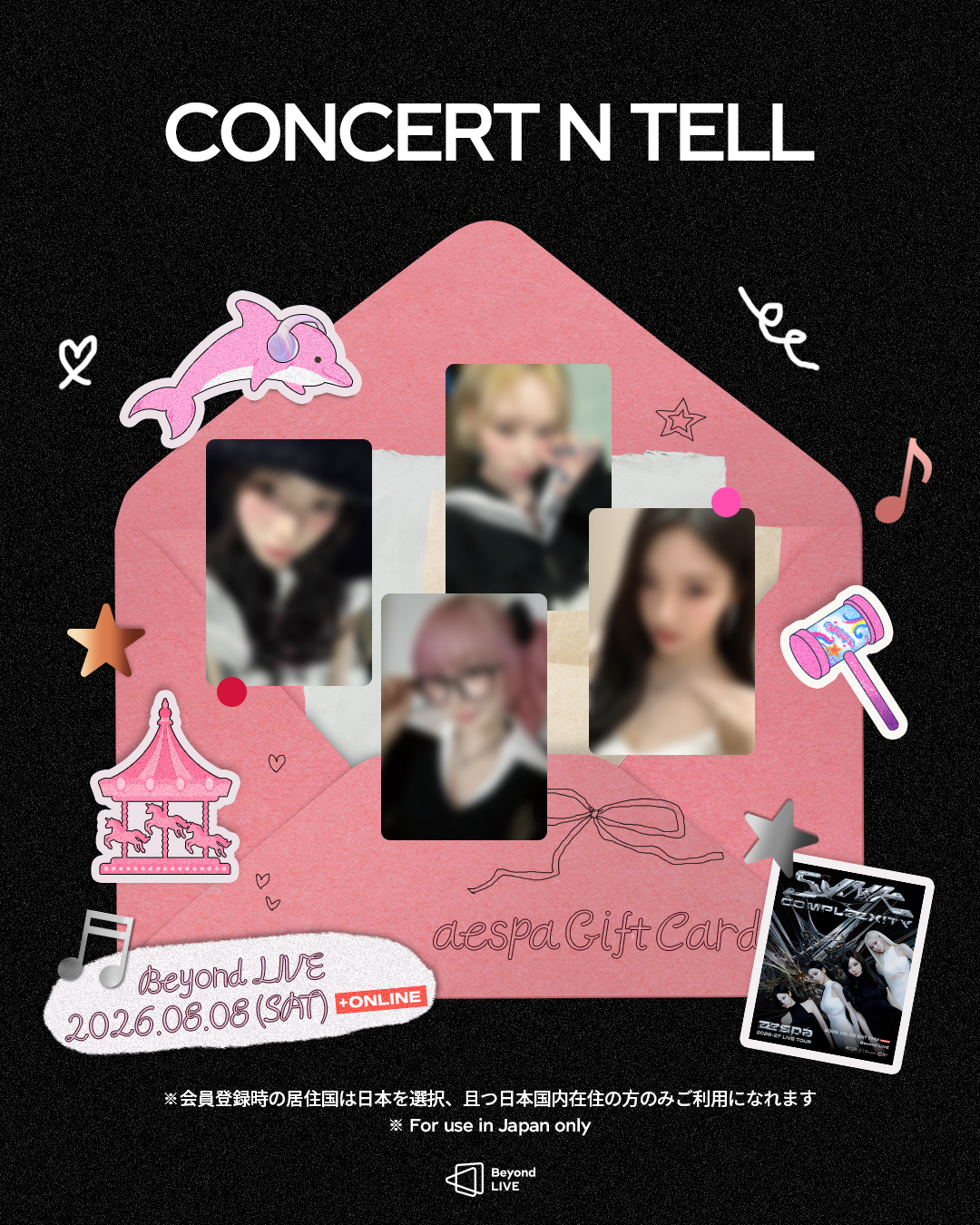 Beyond LIVE | 2026-27 aespa LIVE TOUR -SYNK : COMPLaeXITY