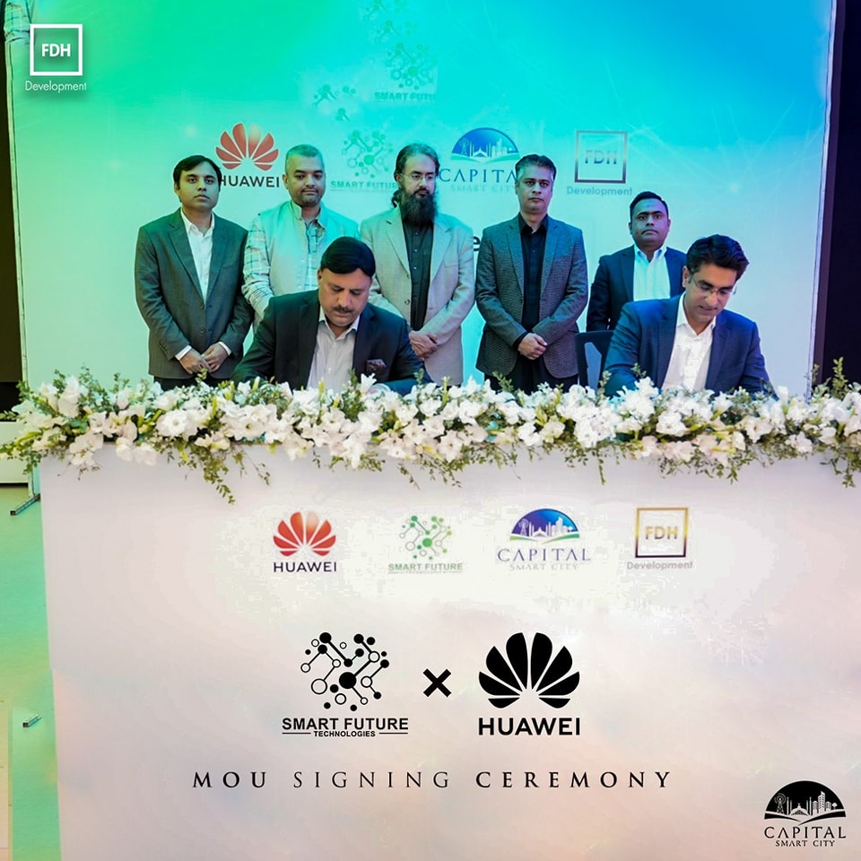 Smart Future Technologies | Islamabad
