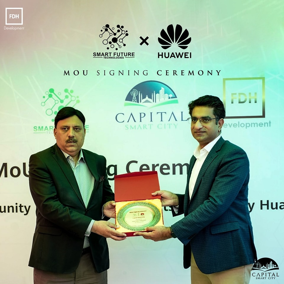 Smart Future Technologies | Islamabad