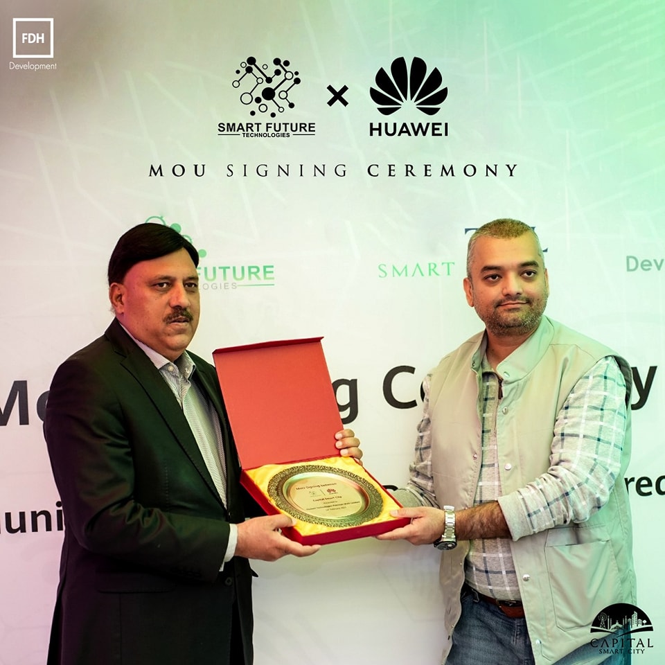 Smart Future Technologies | Islamabad