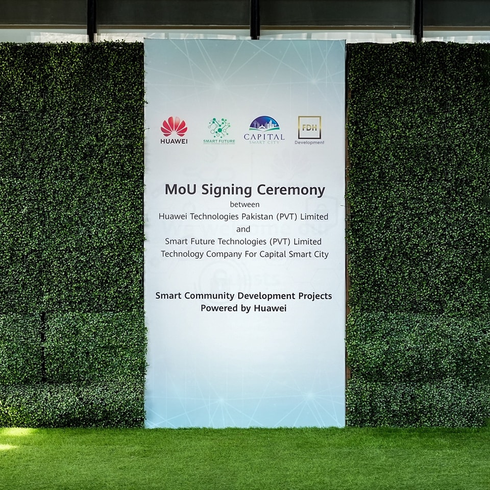 Smart Future Technologies | Islamabad