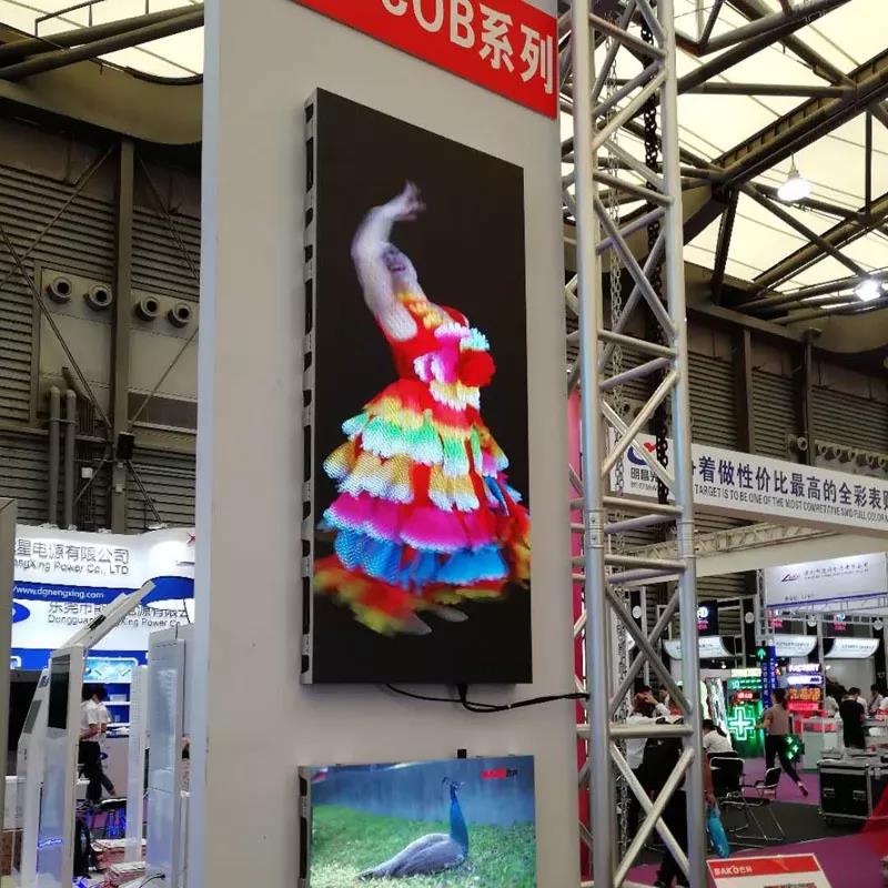 BAKO LED | Shenzhen