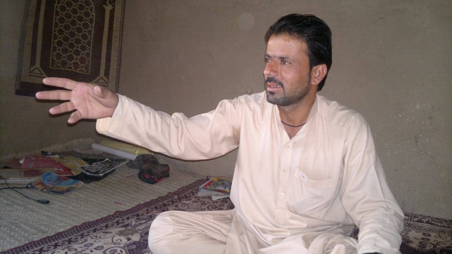 Saad Rind Baloch
