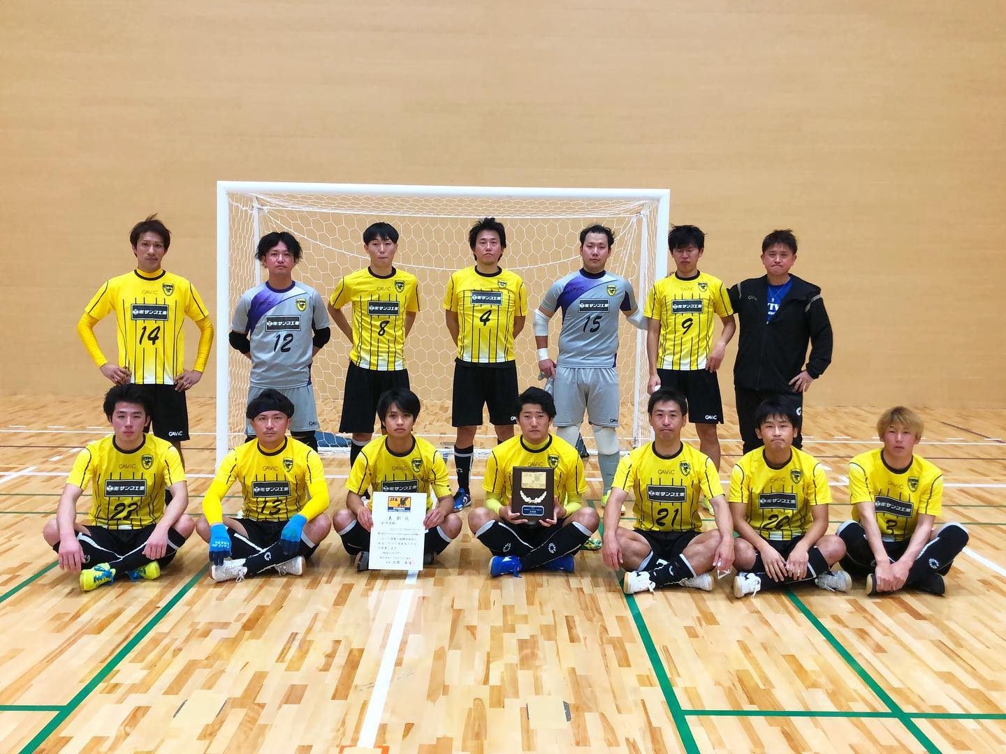 九州 フットサル リーグ
