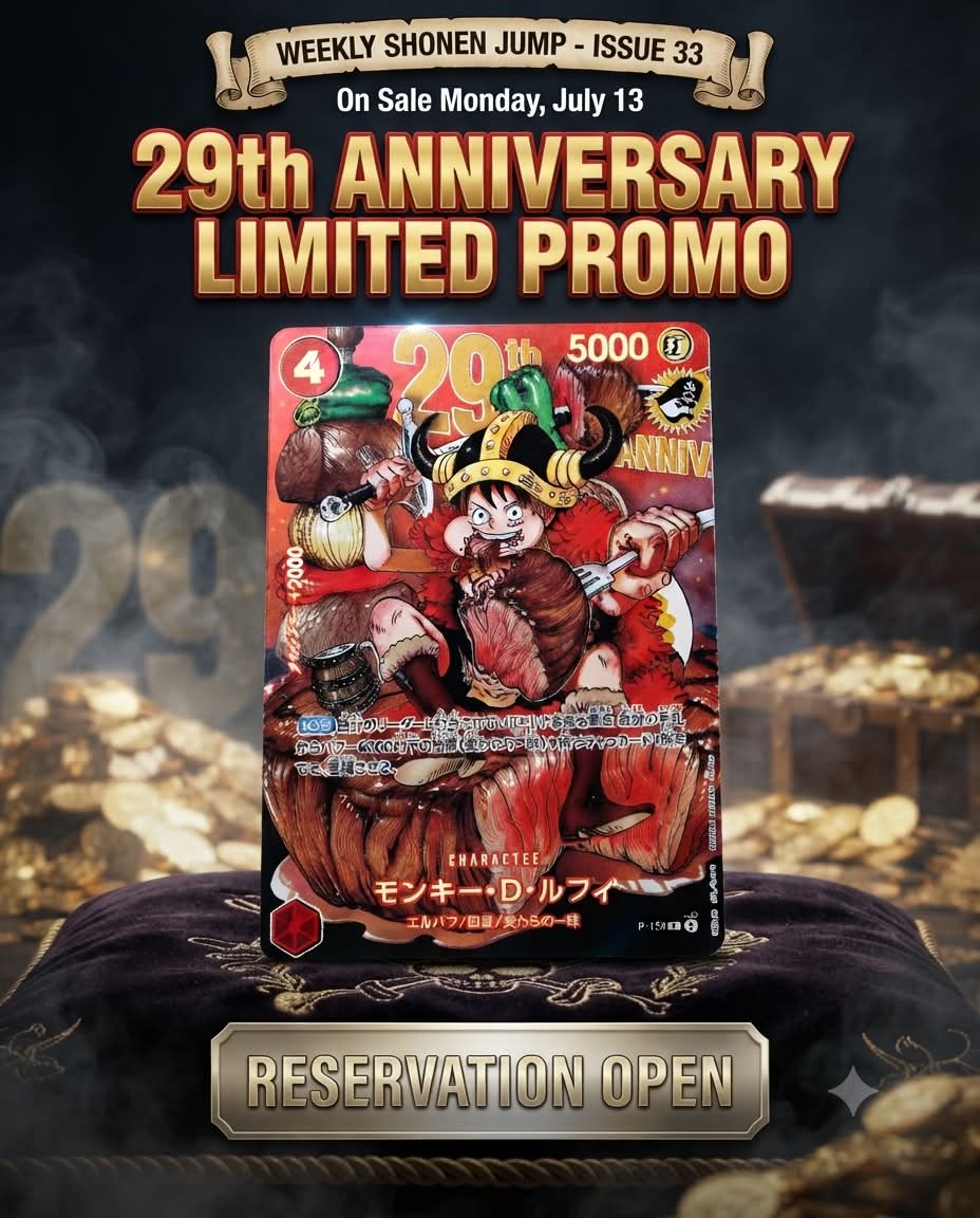 🚨 EXCLUSIVE JAPAN ONE PIECE CARD UPDATES! 🇯🇵🏴‍☠️