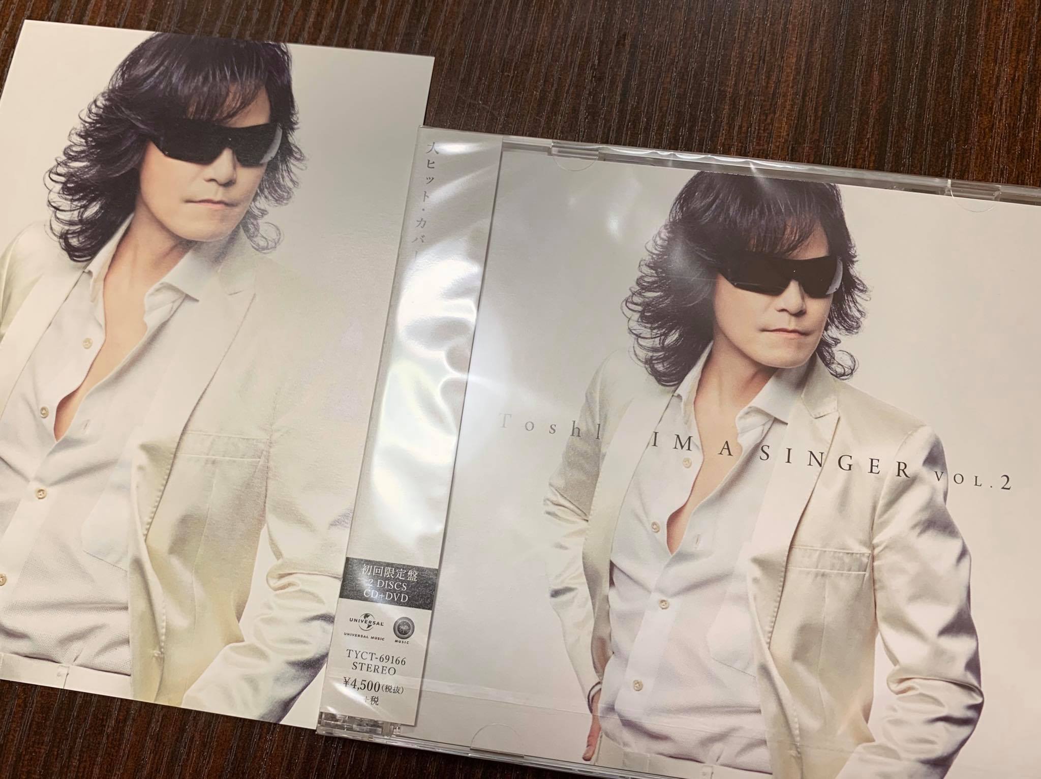 วันนี้ป๋า ToshI วางขายอัลบั้ม IM A... - นี่ห้องโชว์ไก่ 日本紹介 | Facebook