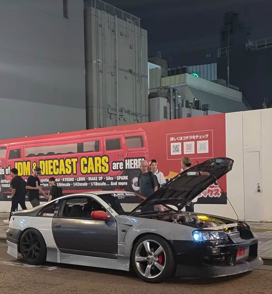 Z32 with R34 front end