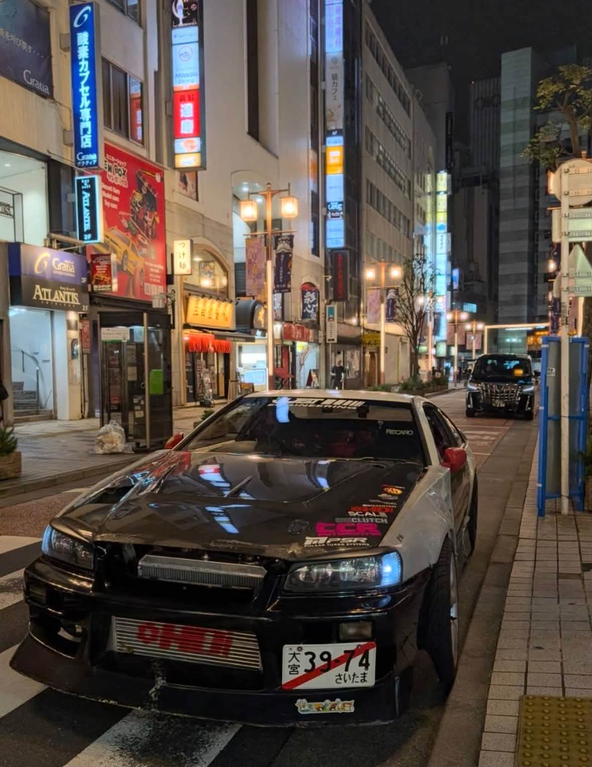Z32 with R34 front end