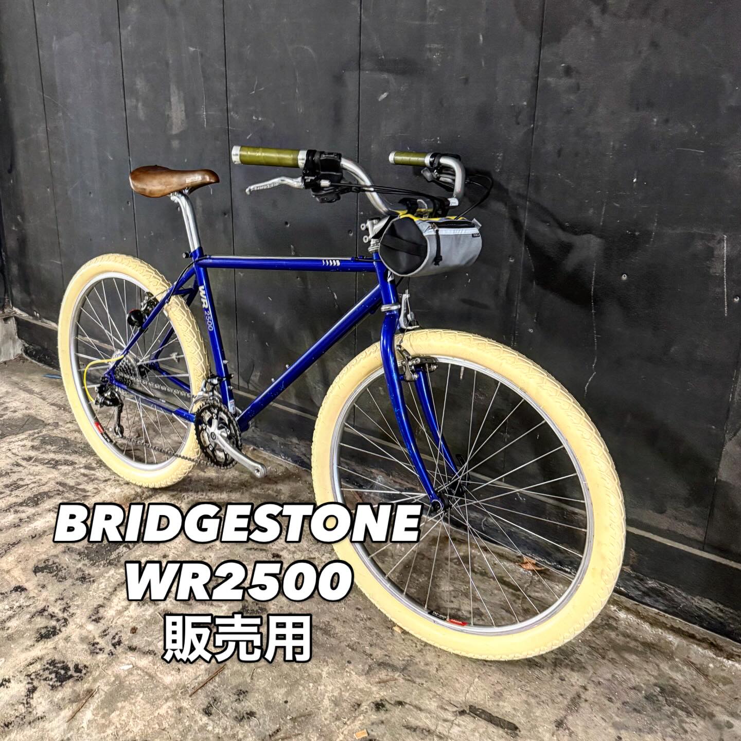 販売用のBRIDGESTONE WR2500を組立しました。 街のり+の、1番気楽に