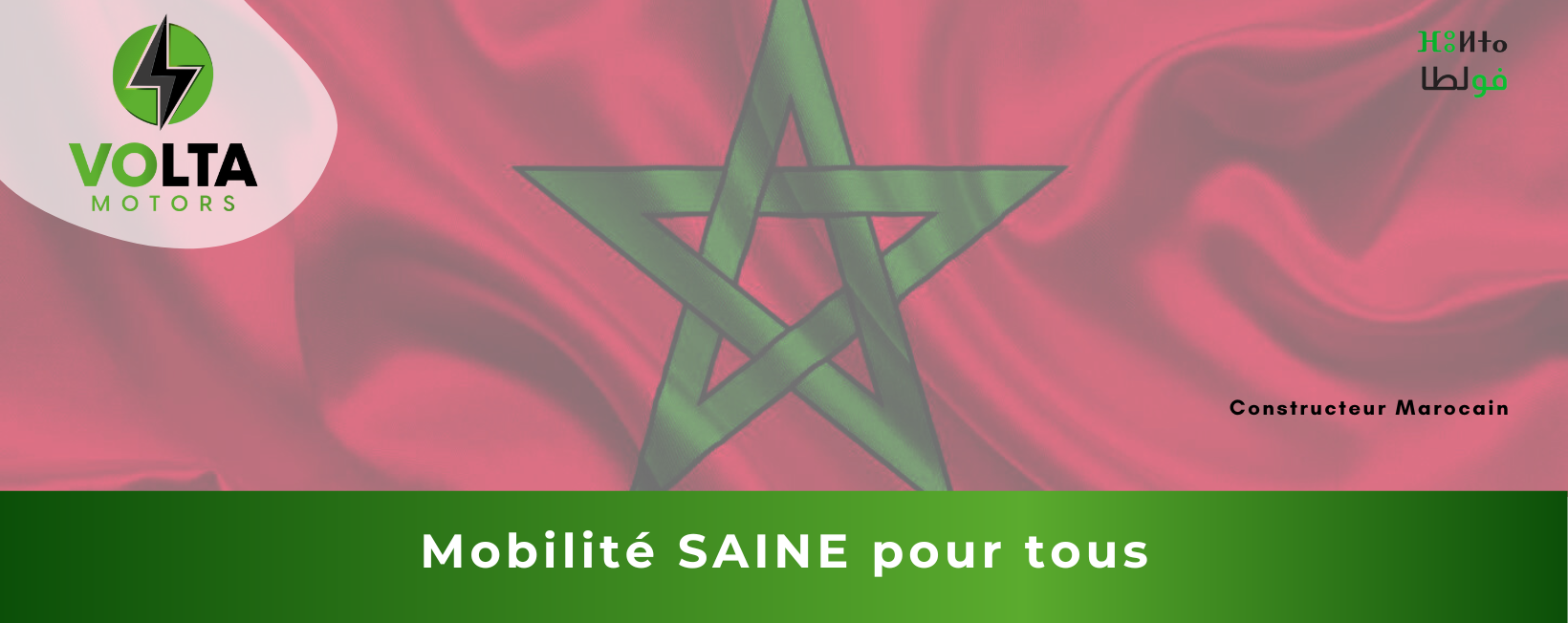 VoltaMotors Maroc | Casablanca