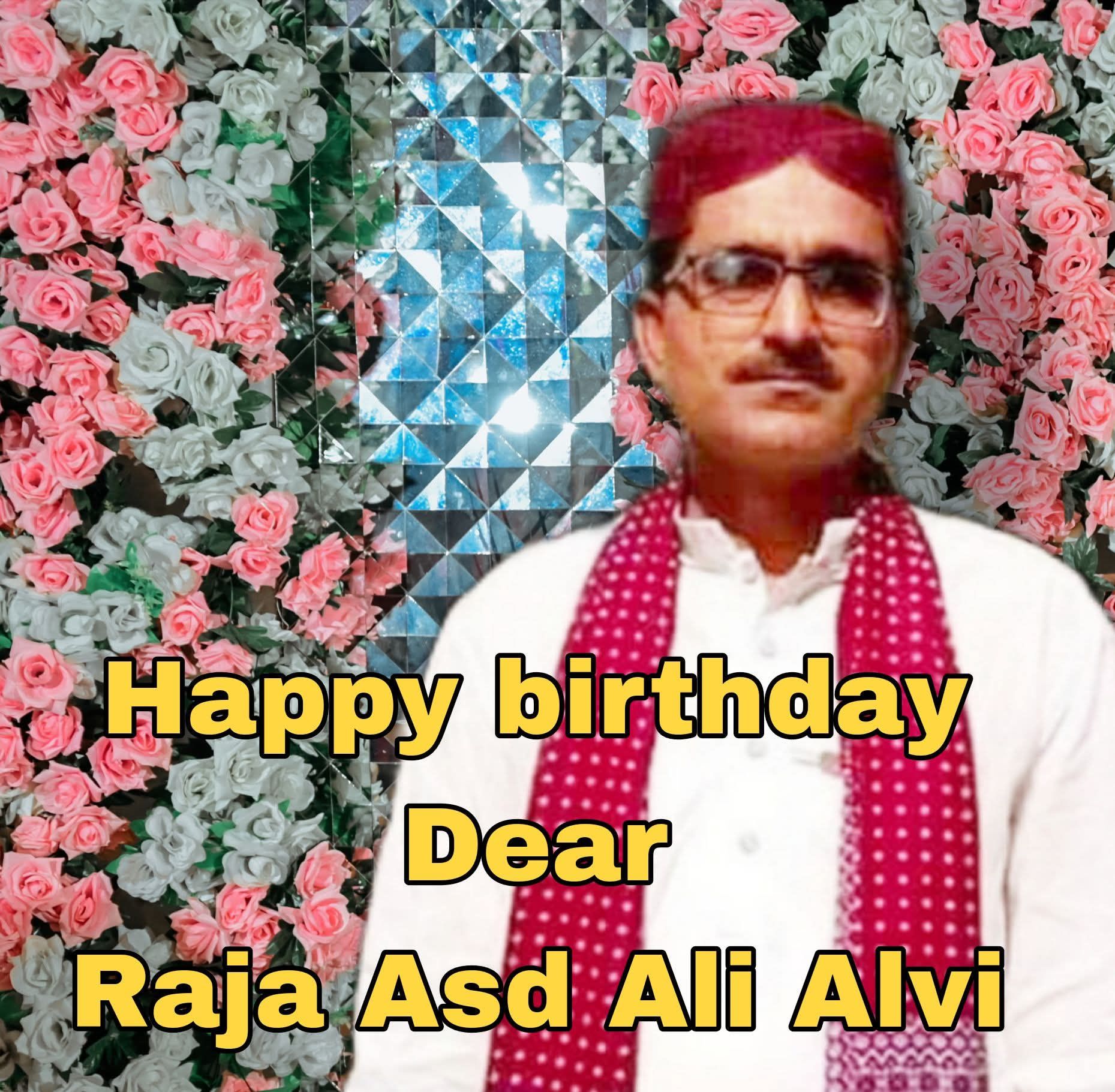 Shah Muhammad Rind