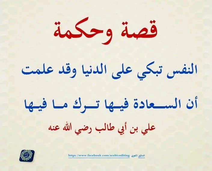 Said - NDUGU ZANGU WAISLAMU MUHALI GANI?! السلام عليكم ورحمة الله ...