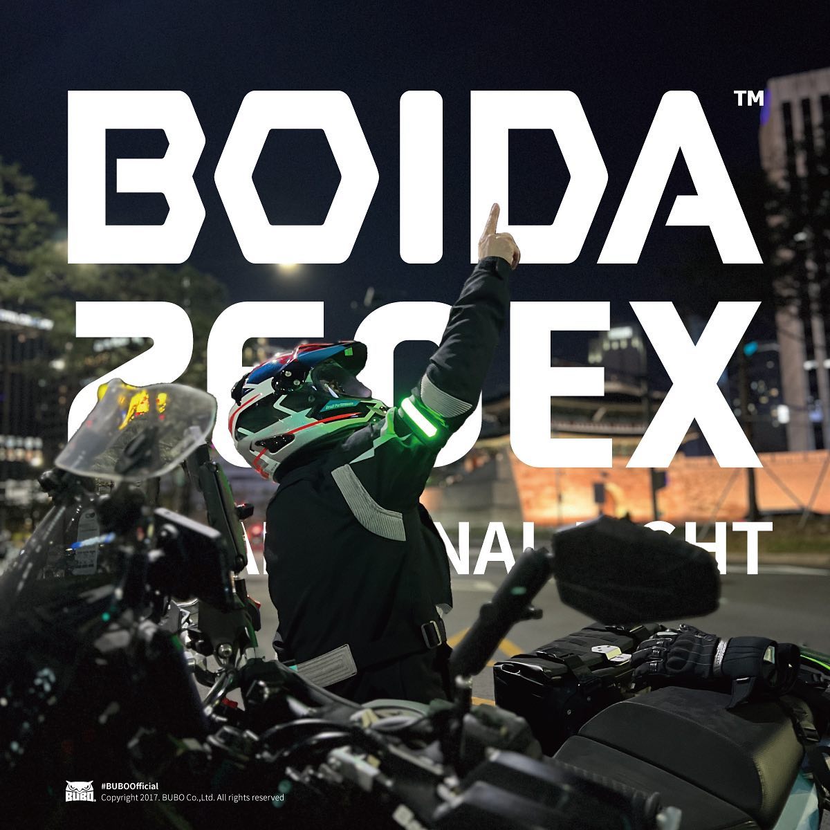 bubo - Night Ride in Seoul (whth BOIDA) 보이다와 함께해주시는 라이더들과... | Facebook