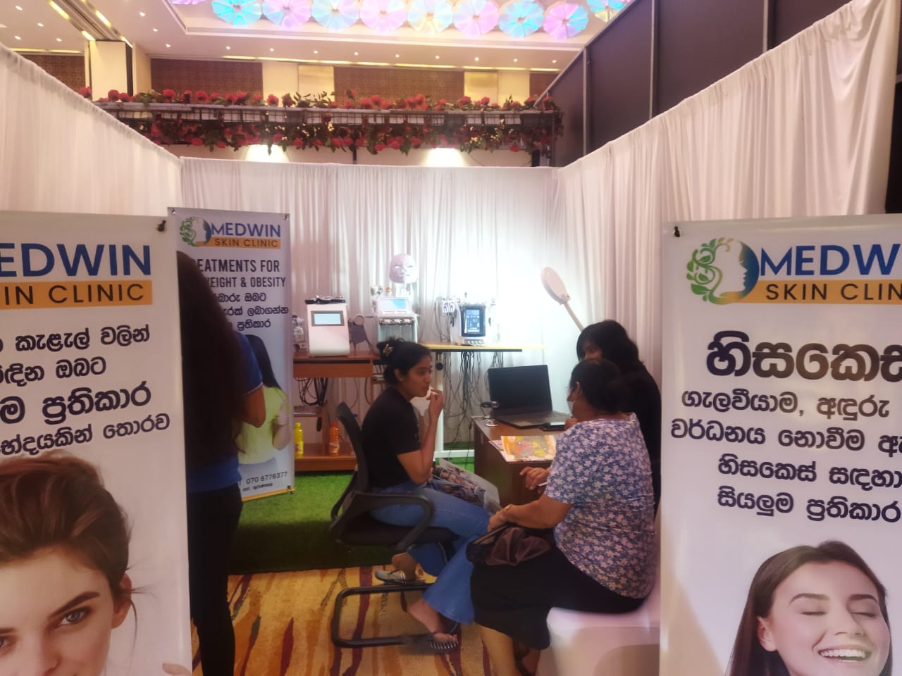 Medwin Channelling Centre | Kurunegala